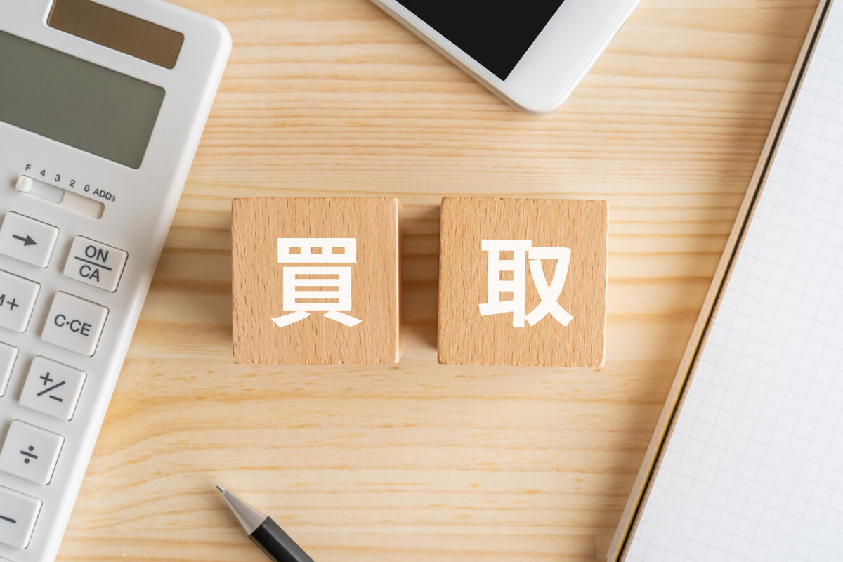 古物商で買取のイメージ