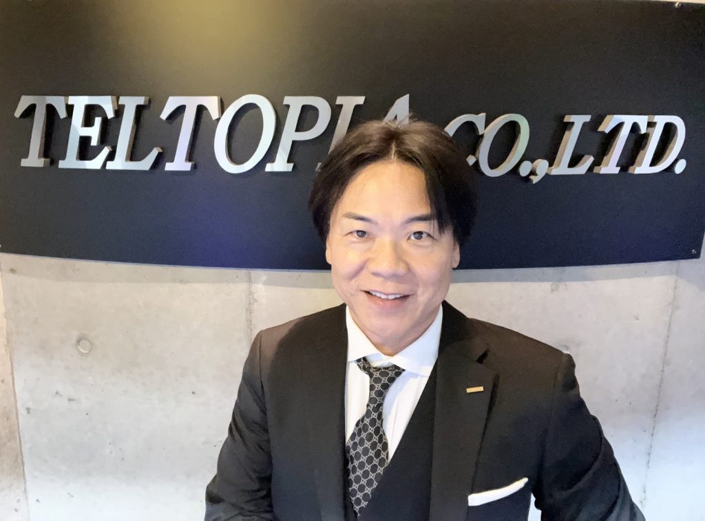 eKYCサービス10社の中から「ProTech ID Checker」を選んだ理由は！？