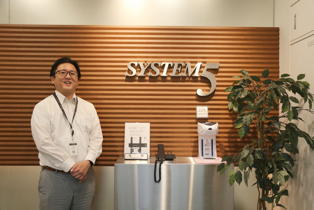 【売り手よし、買い手よし、世間よし】中古機材のリユースの「三方良し」に貢献するeKYCの活用方法とは？