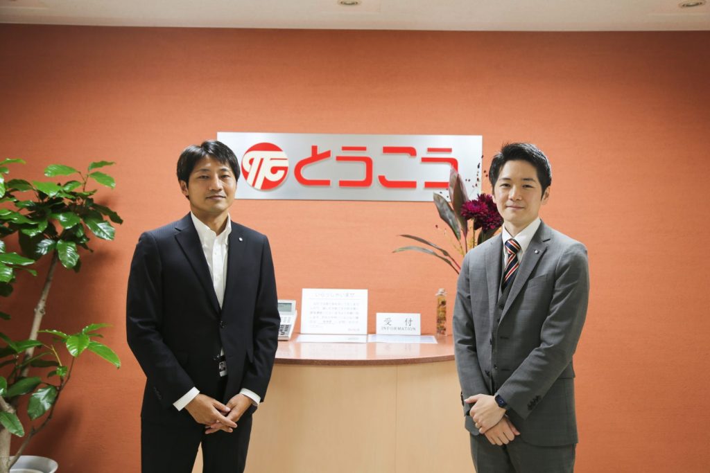 【月額利用料 ＜ 削減できたコスト】利便性だけではない、数字で見るeKYCの効果！！