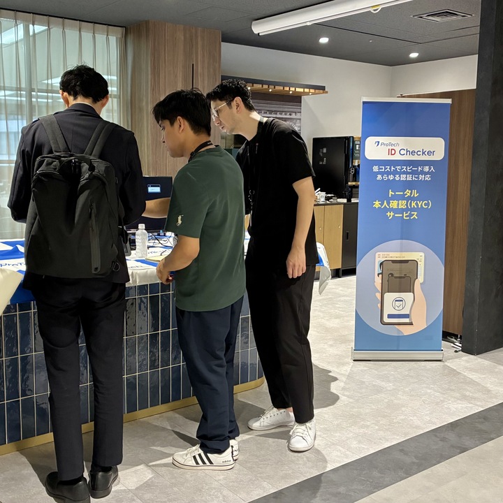 【イベントレポート】対面IC認証体験会の体験中の様子